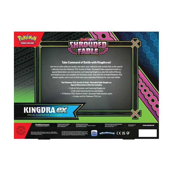 Shrouded Fable Special Illustration Collection Kingdra EX