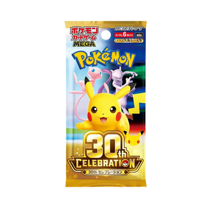 30th Celebration Japanse Booster Box