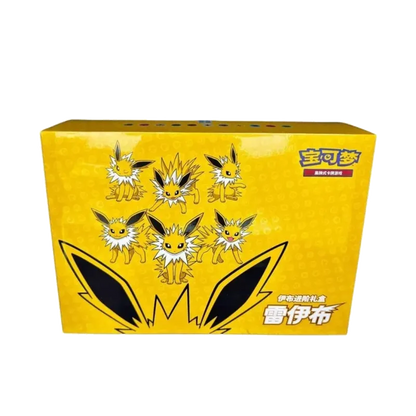 Jolteon VMAX Gift Box (CHN)