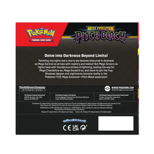 ME05 Pitch Black Booster Box