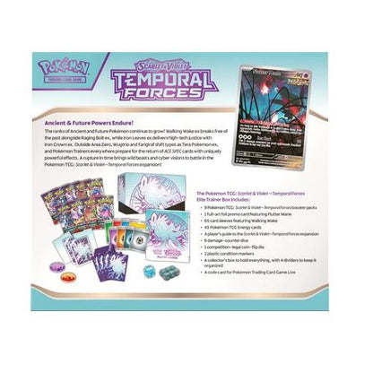 Temporal Forces Elite Trainer Box – Walking Wake