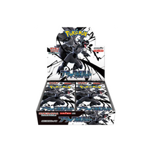 Black Bolt Japanse Booster Box
