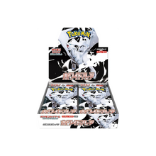 White Flare Japanse Booster Box